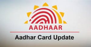 UIDAI Update, Verify Aadhar, ask.uidai.gov.in - UIDAI Online Aadhaar ...