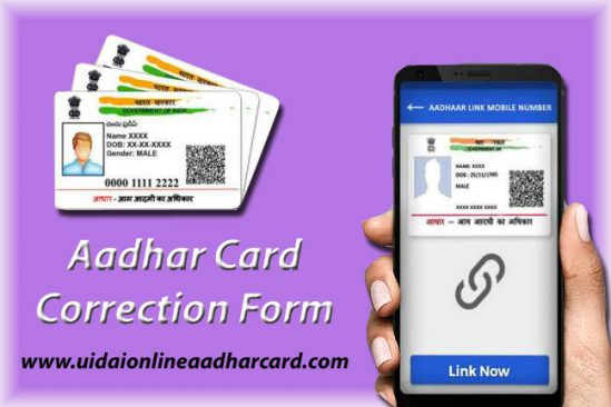 Aadhar Card Correction Form Uidai Online Aadhaar Card Help Aadhar Card Update 7254