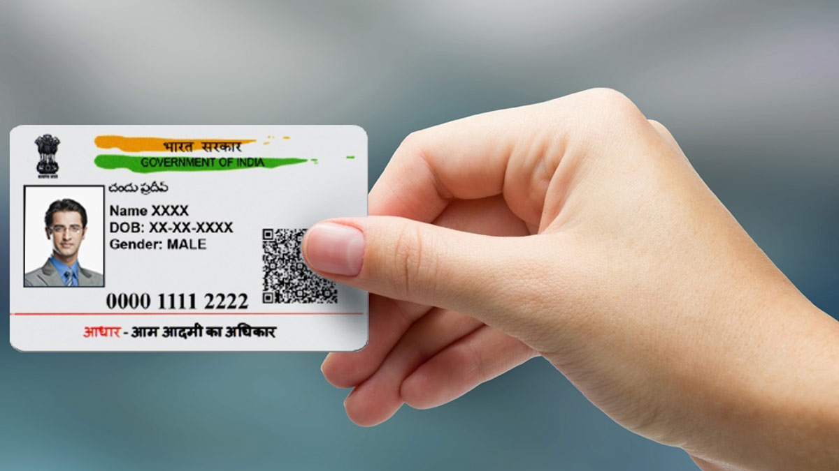 Aadhar Card Number PVC Card Verification Uidaionlineaadharcard