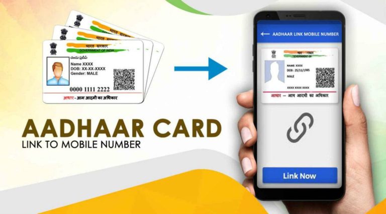 how-to-add-mobile-number-in-aadhar-card-importance-of-adding-mobile-no