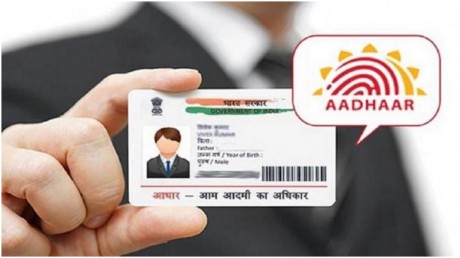 UIDAI Home, About UIDAI, Historical Background, Basic Information, FAQs