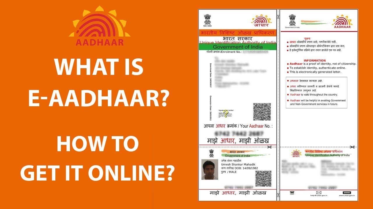 www uidai gov in, Types of Aadhar, Enrolment Process, eAadhar and FAQ