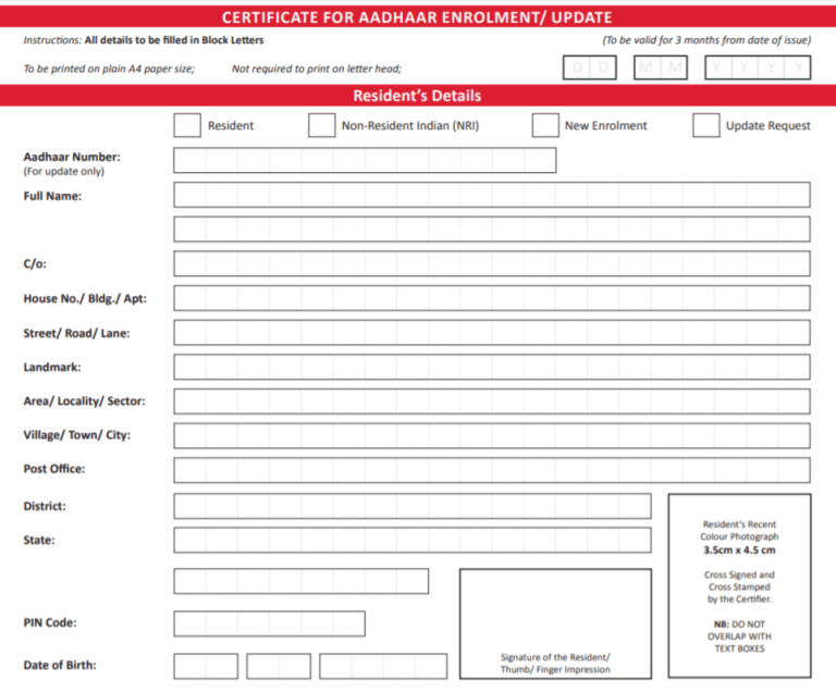 Certificate For Aadhaar Enrolment Update Form Supporting Document 4900