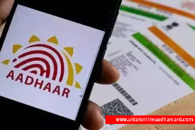 Aadhar Card Change Mobile Number Without OTP