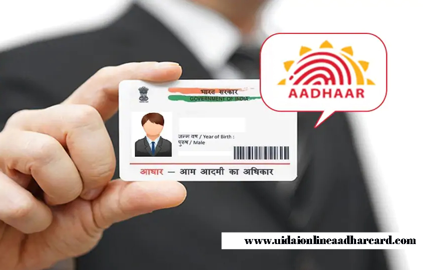 Aadhar Card Mobile Number Change