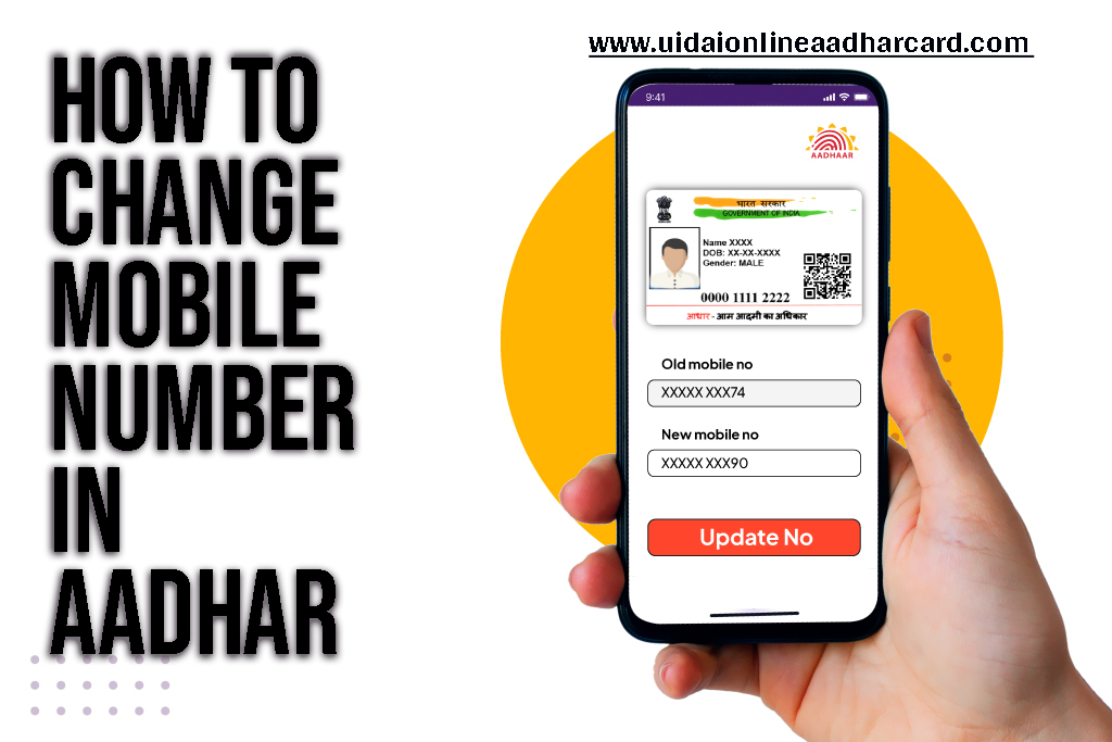 How To Change Mobile Number In Aadha