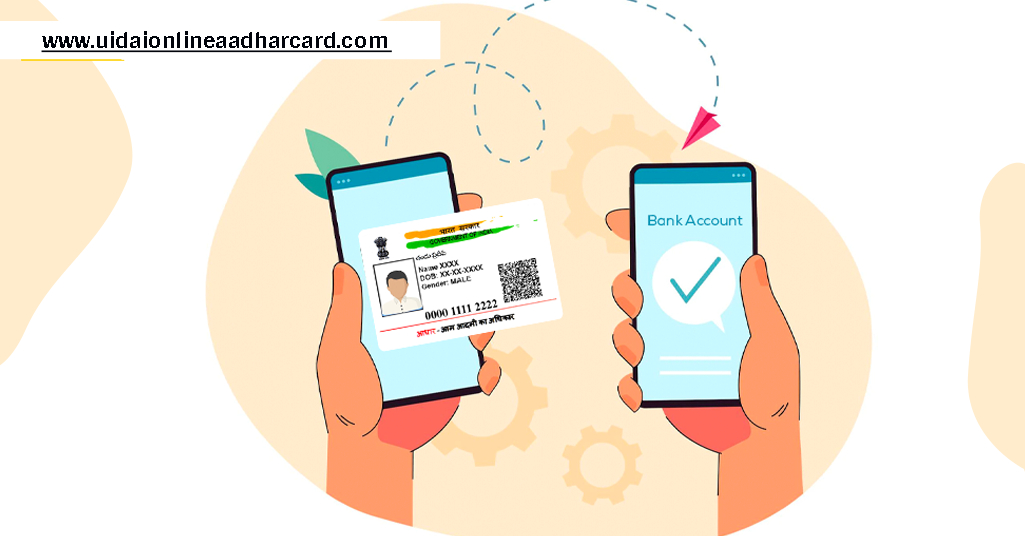How To Link Mobile Number With Aadhar