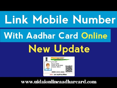 Link Mobile Number To Aadhar Card Online