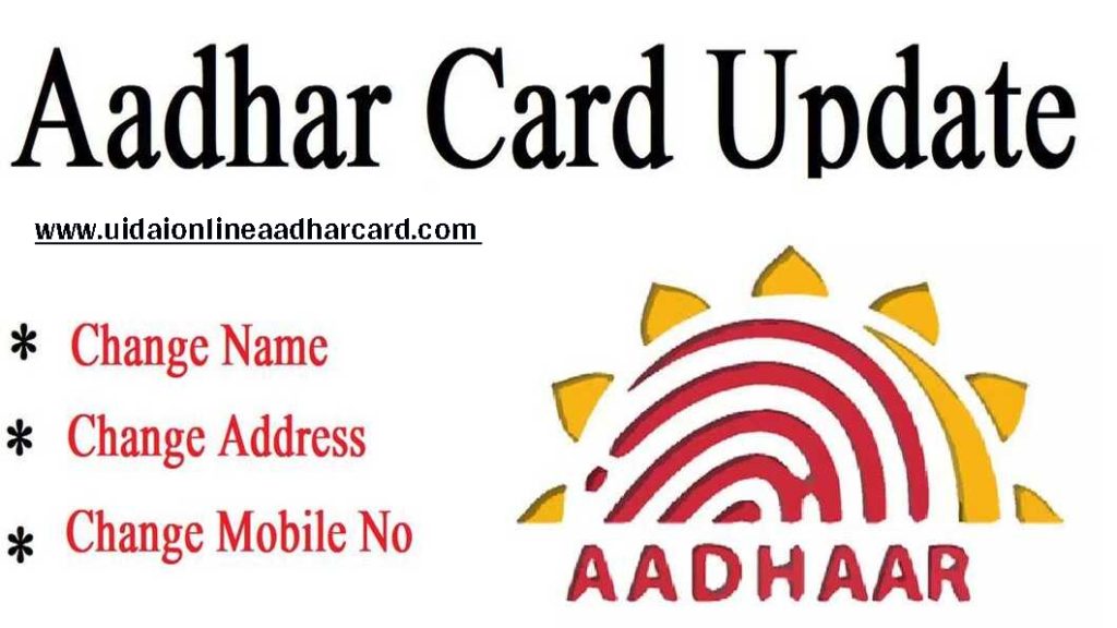 Update Mobile Number In Aadhar