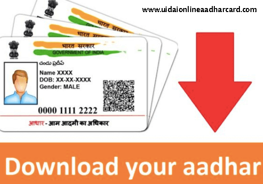 Aadhar Download By Mobile Number