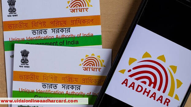 Aadhar Link Mobile Number Check