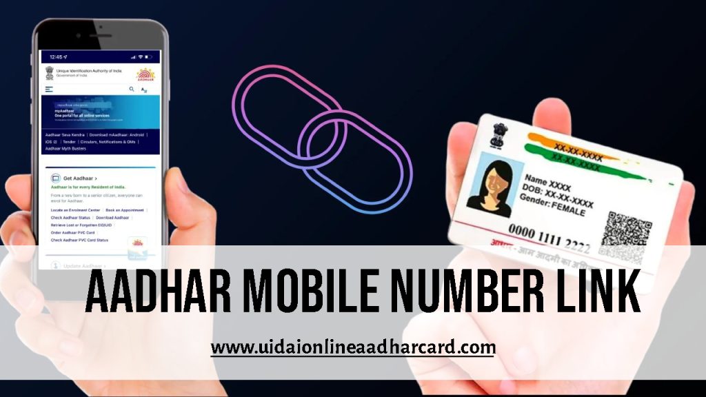 Aadhar Mobile Number Link