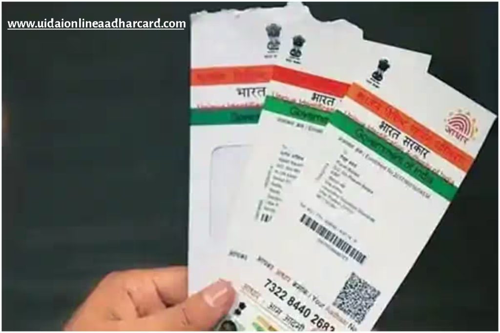 Add Mobile Number To Aadhar