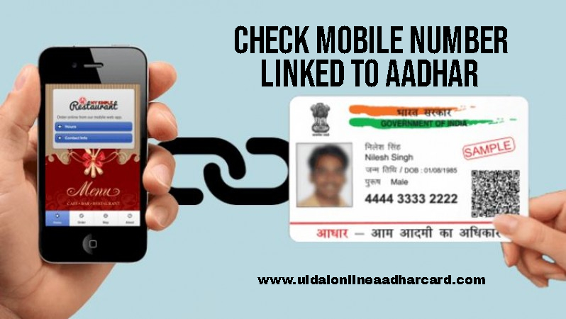 Check Mobile Number Linked To Aadhar