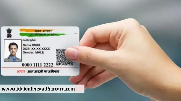 How To Add Mobile Number In Aadhar
