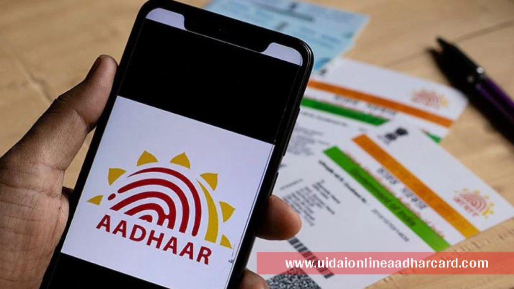 How To Change Mobile Number In Aadhar Online