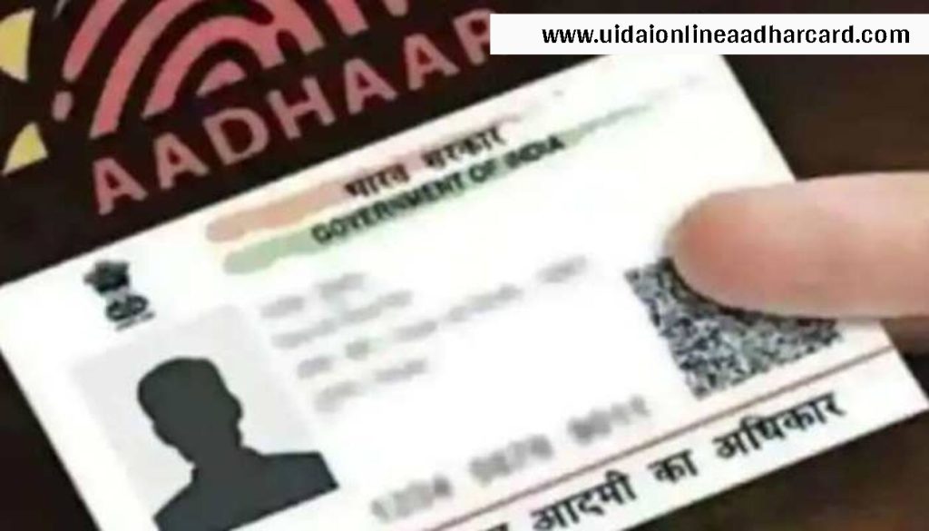 How To Change Mobile Number In Aadhar Online