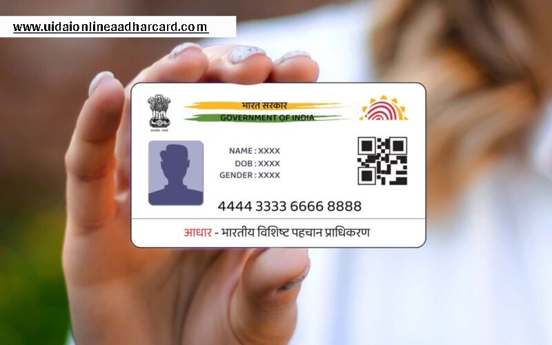 How To Check Aadhar Card Link With Mobile Number