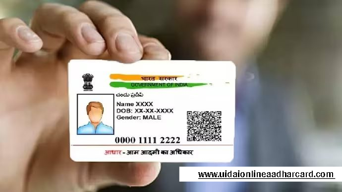 How To Check Aadhar Card Mobile Number
