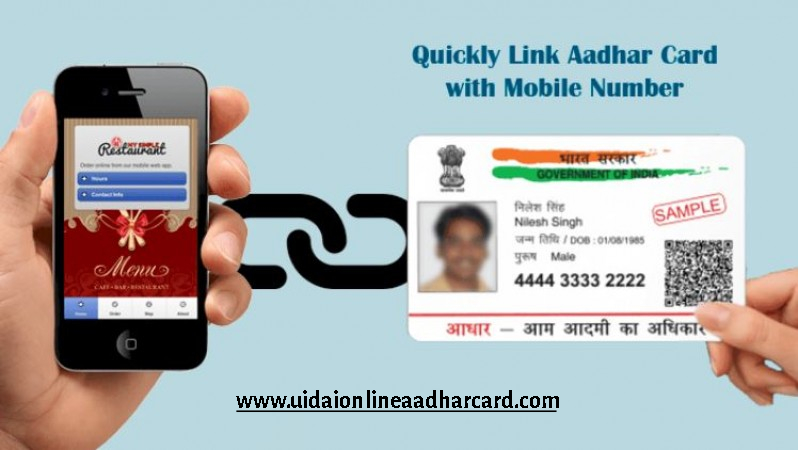 How To Check Aadhar Linked Mobile Number