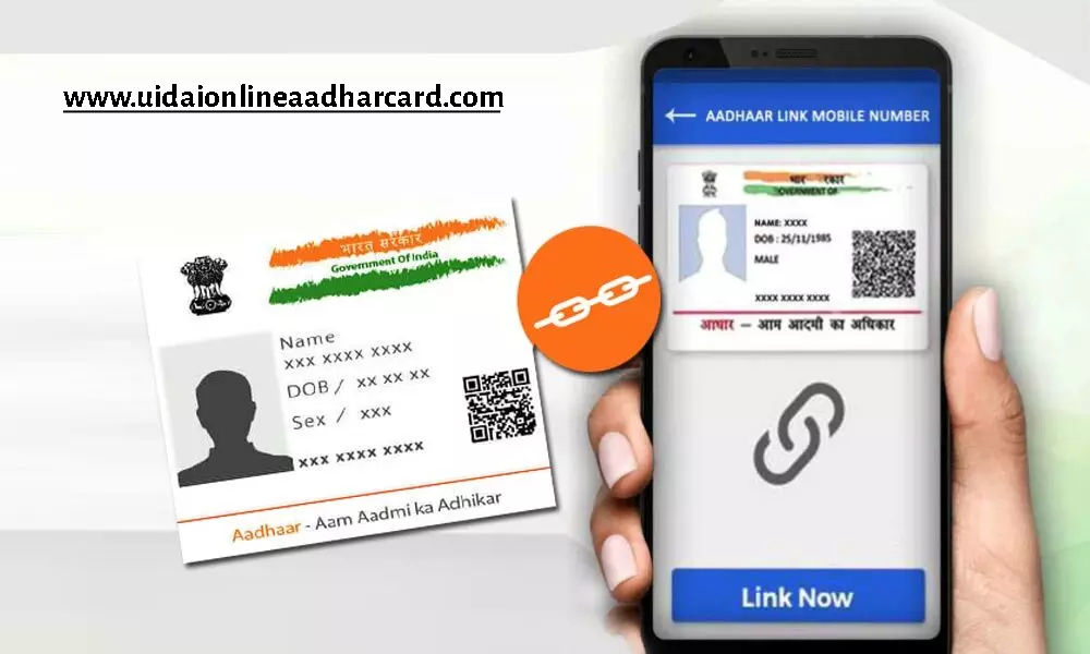 How To Check Aadhar Linked Mobile Number
