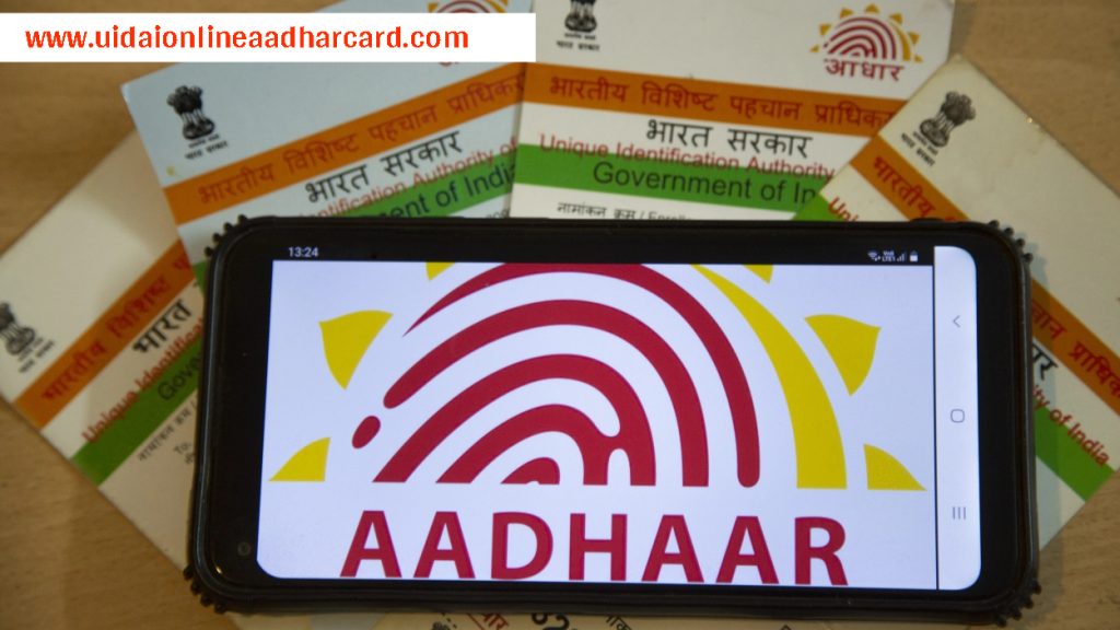 How To Check Mobile Number Linked With Aadhar