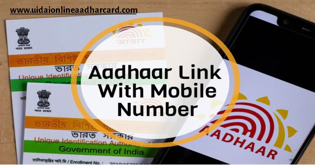 How To Link Mobile Number With Aadhar Online