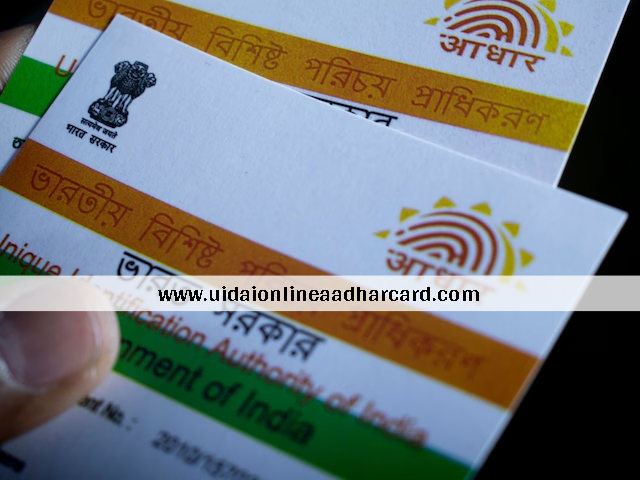 How To Update Mobile Number In Aadhar Card