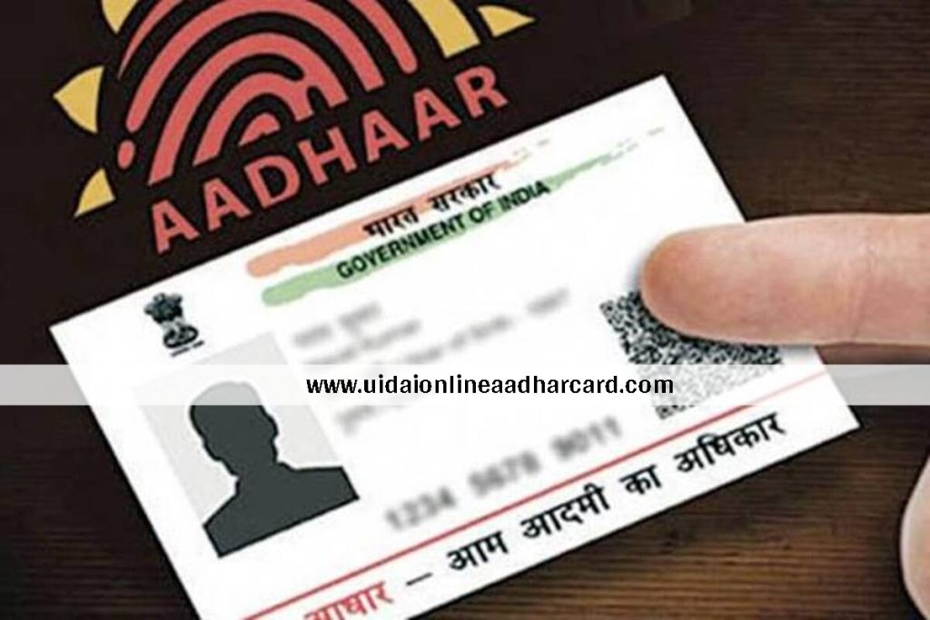 How To Update Mobile Number In Aadhar Card