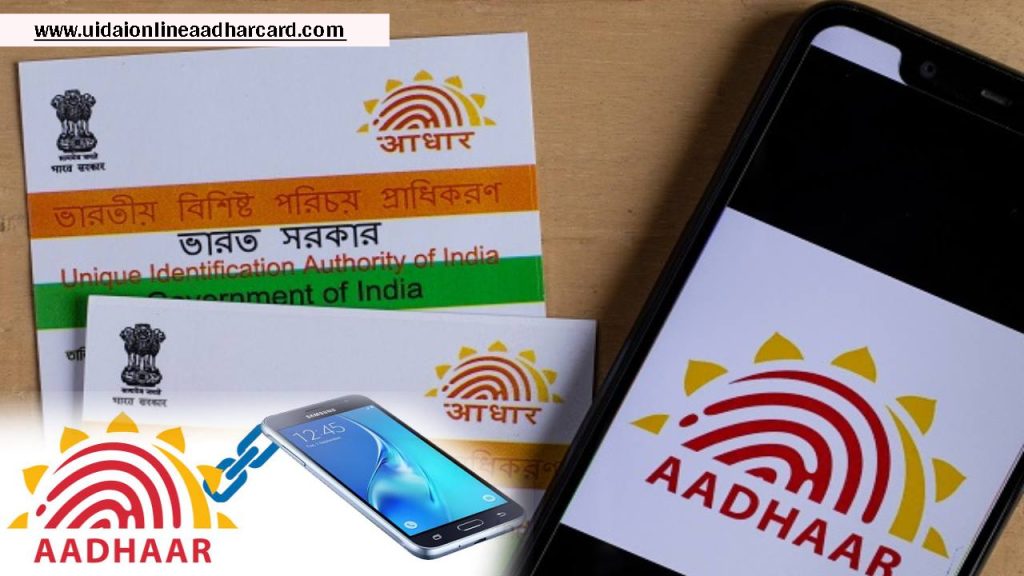 Link Aadhar To Mobile Number Online