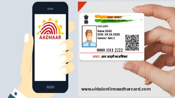 Mobile Number Change In Aadhar