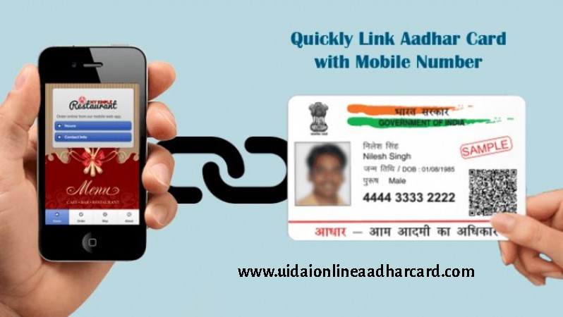 Mobile Number Link With Aadhar