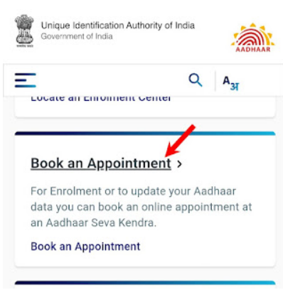 How To Update Mobile Number In Aadhar Online