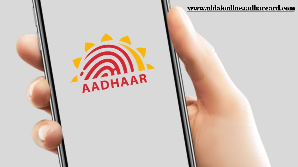 Aadhar And Mobile Number Link
