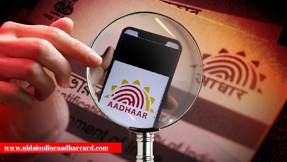 Aadhar Card Link Mobile Number Check