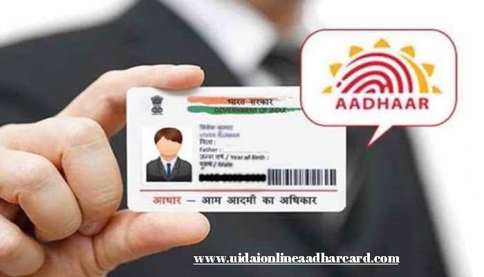 Aadhar Card Me Konsa Mobile Number Hai Kaise Check Kare