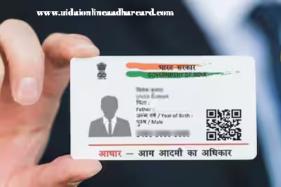 Aadhar Card Me Mobile Number Kaise Jode