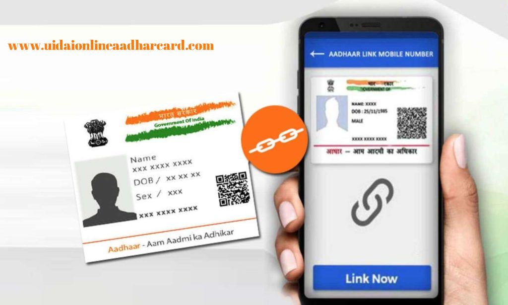 Aadhar Card Mein Mobile Number Link