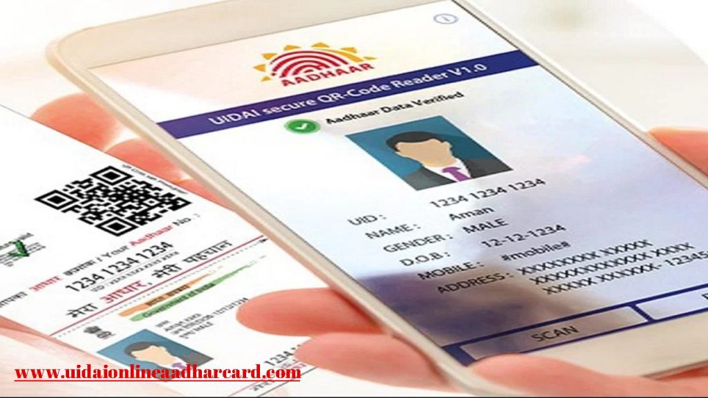 Aadhar Card Pe Mobile Number Kaise Change Kare