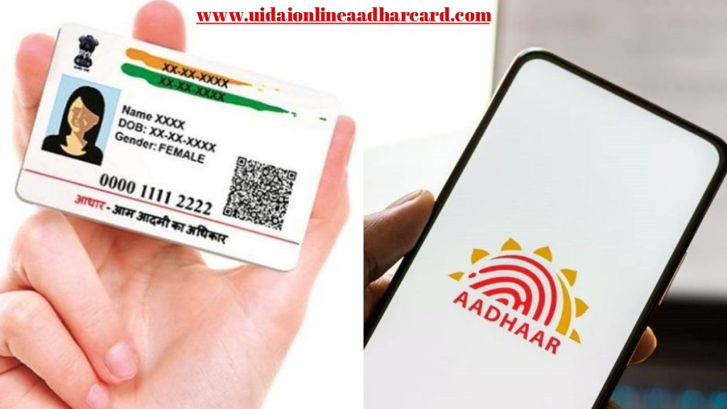 Aadhar Card Pe Mobile Number Kaise Change Kare