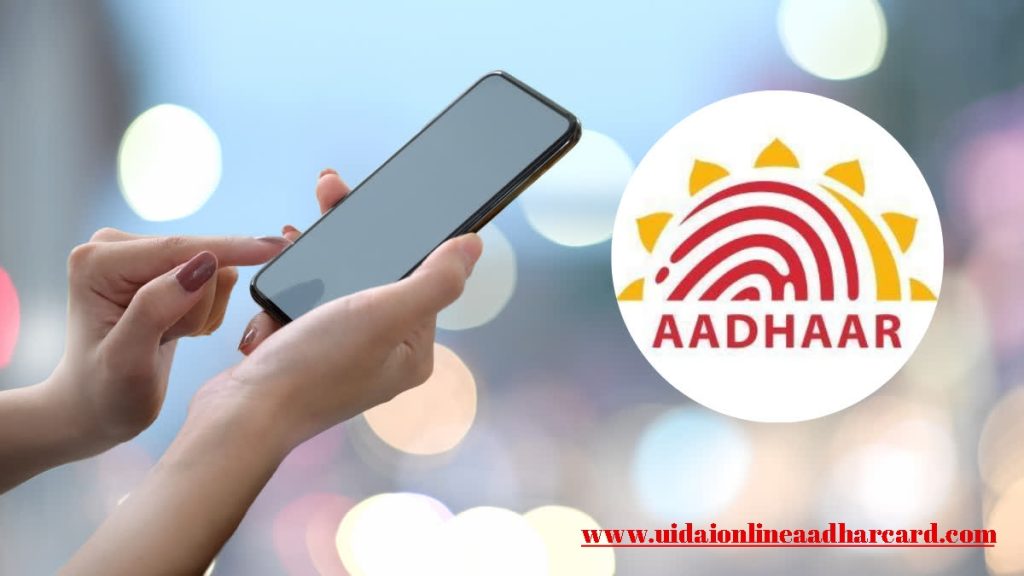 Aadhar Card Pe Mobile Number Kaise Change Kare