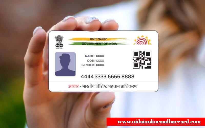 Aadhar Card Se Mobile Number Kaise Link Kare