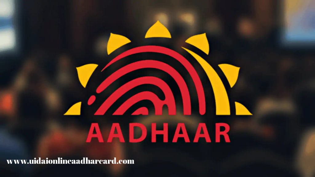 Aadhar Card Verify Mobile Number