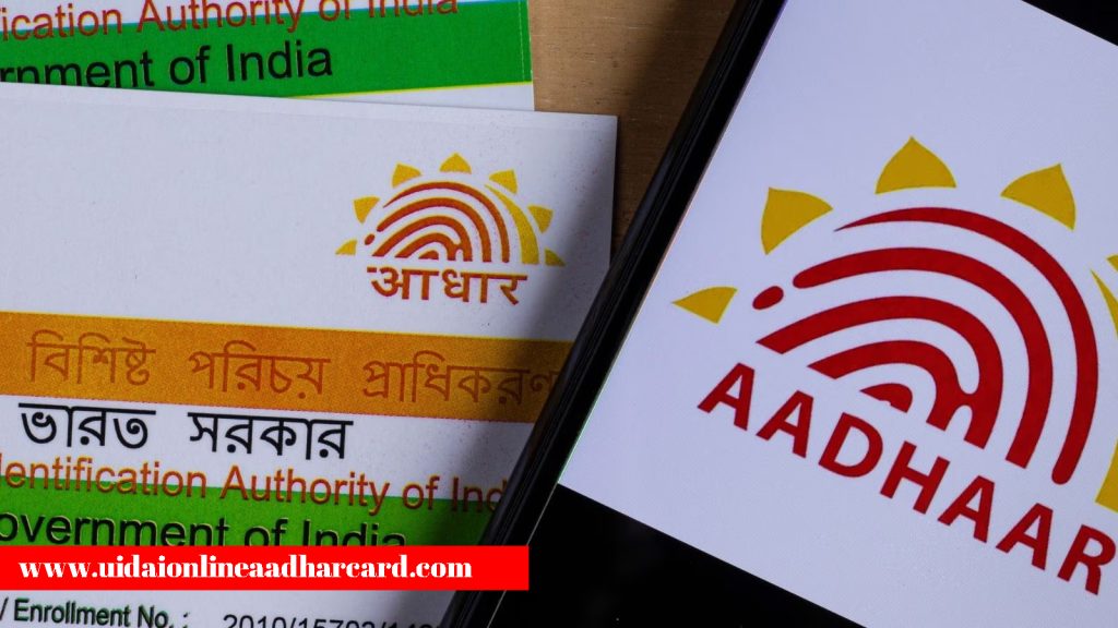 Aadhar Card Verify Mobile Number