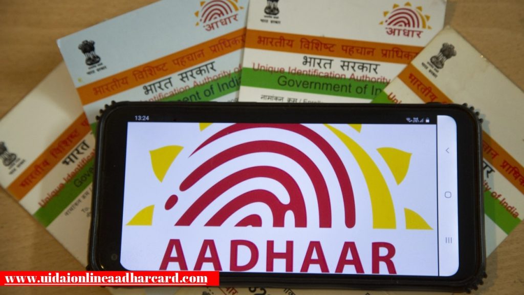 Aadhar Check Mobile Number