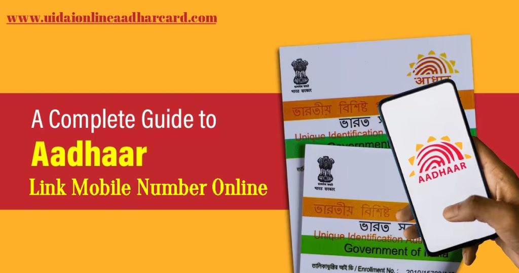 Aadhar Link Mobile Number Online