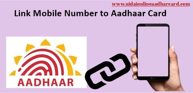 Aadhar Link Mobile Number Online