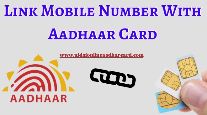 Aadhar Link Mobile Number Online