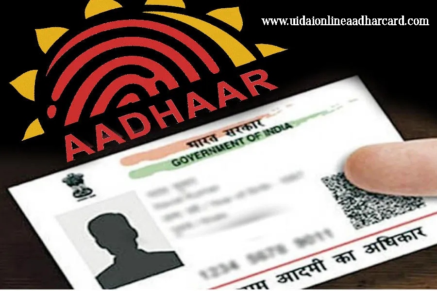 Aadhar Me Mobile Number Kaise Jode