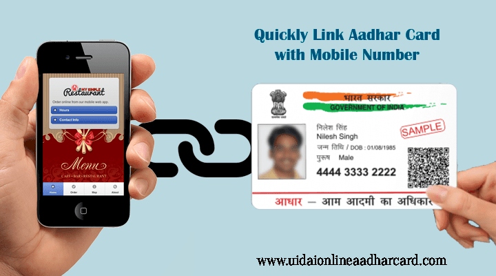 Aadhar Me Mobile Number Kaise Link Kare